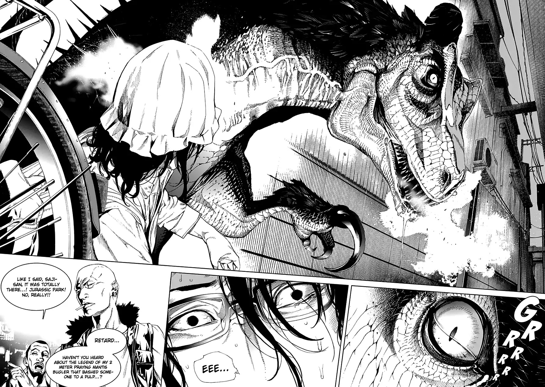 Biorg Trinity Chapter 24 - Page 5