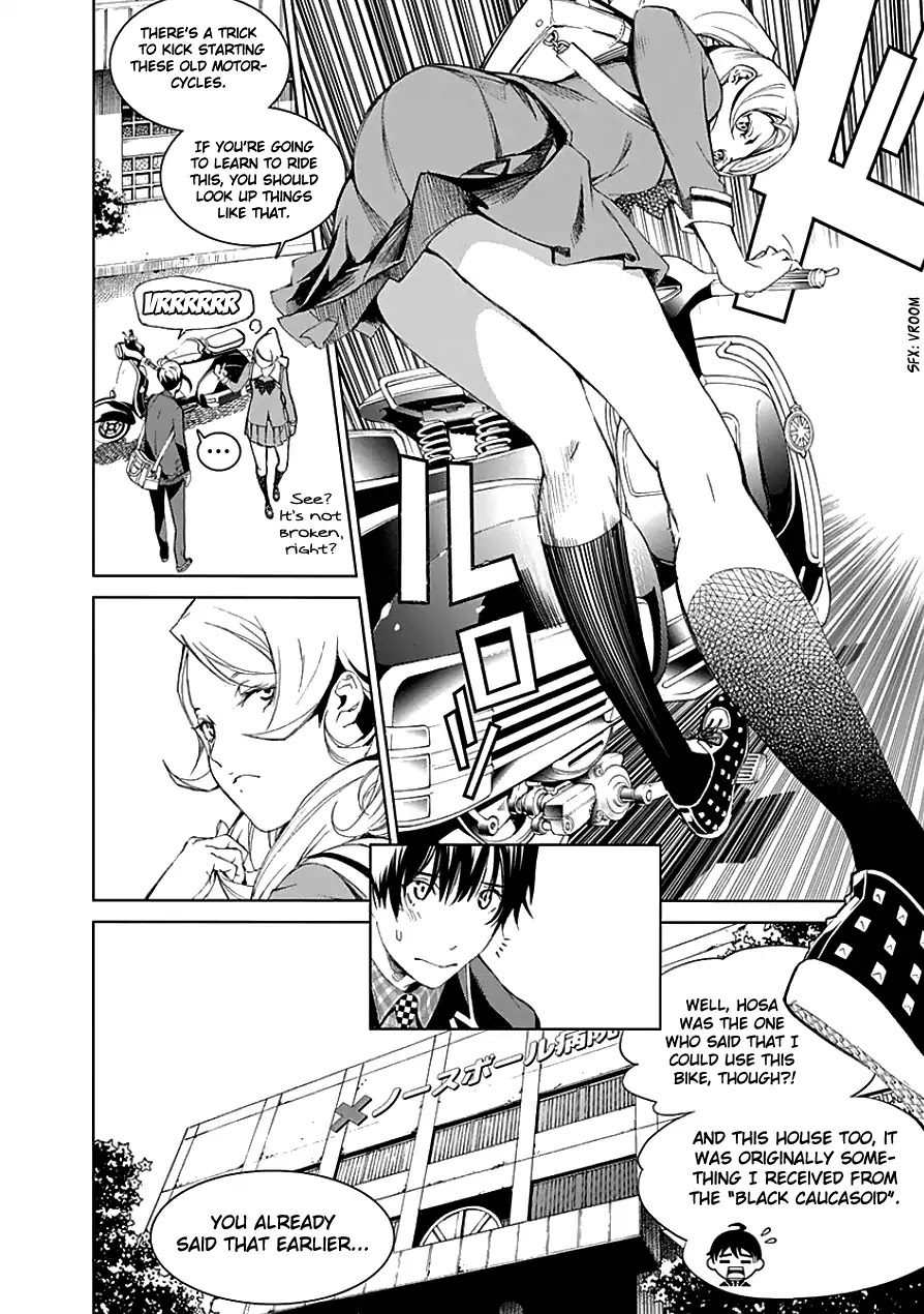 Biorg Trinity Chapter 24 - Page 8