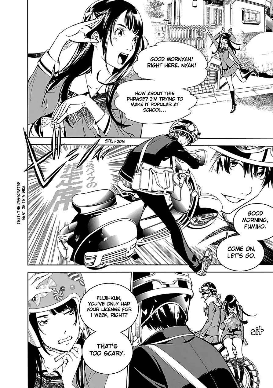 Biorg Trinity Chapter 24 - Page 10