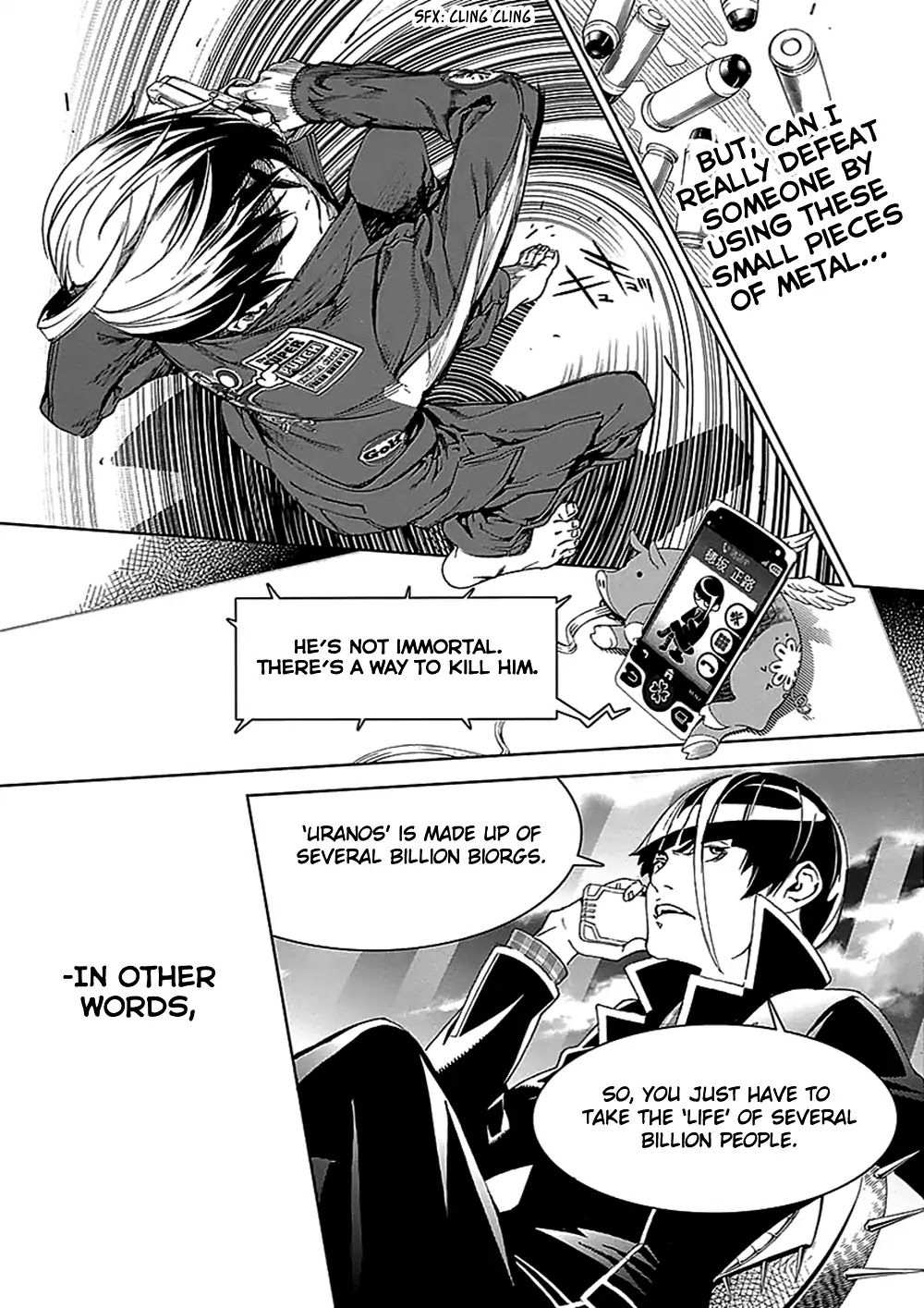 Biorg Trinity Chapter 26 - Page 11