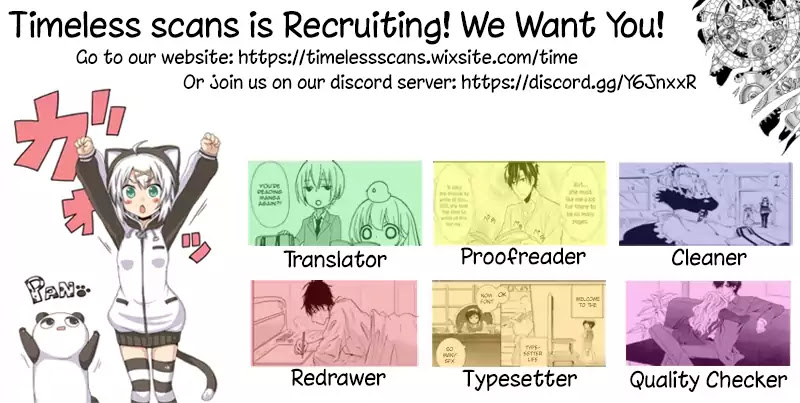 Biorg Trinity Chapter 26 - Page 3