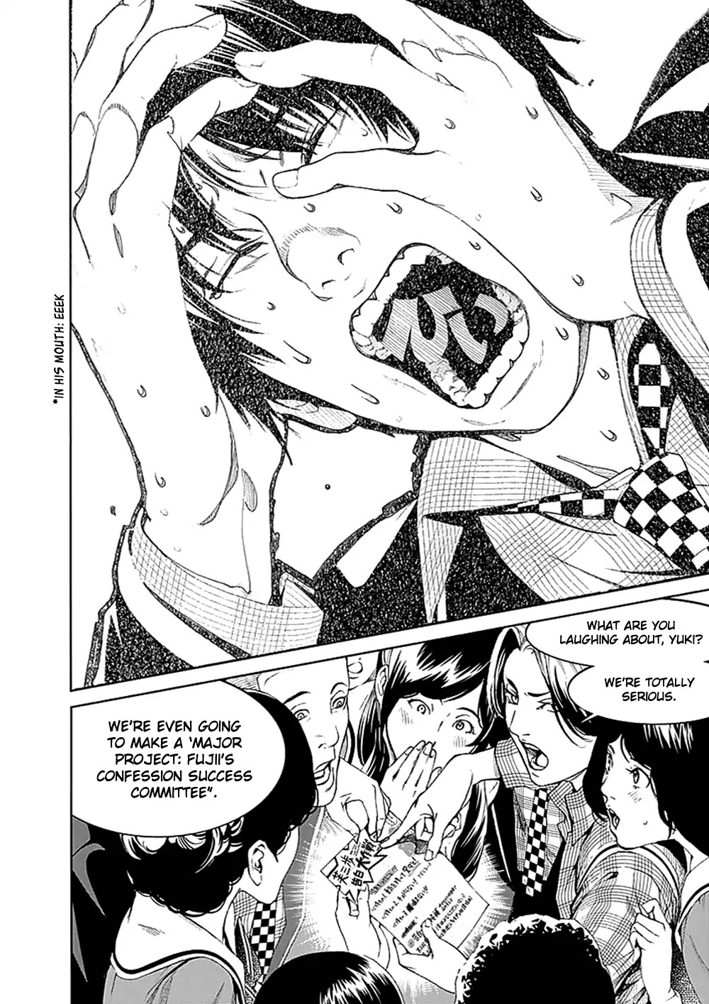 Biorg Trinity Chapter 26 - Page 21