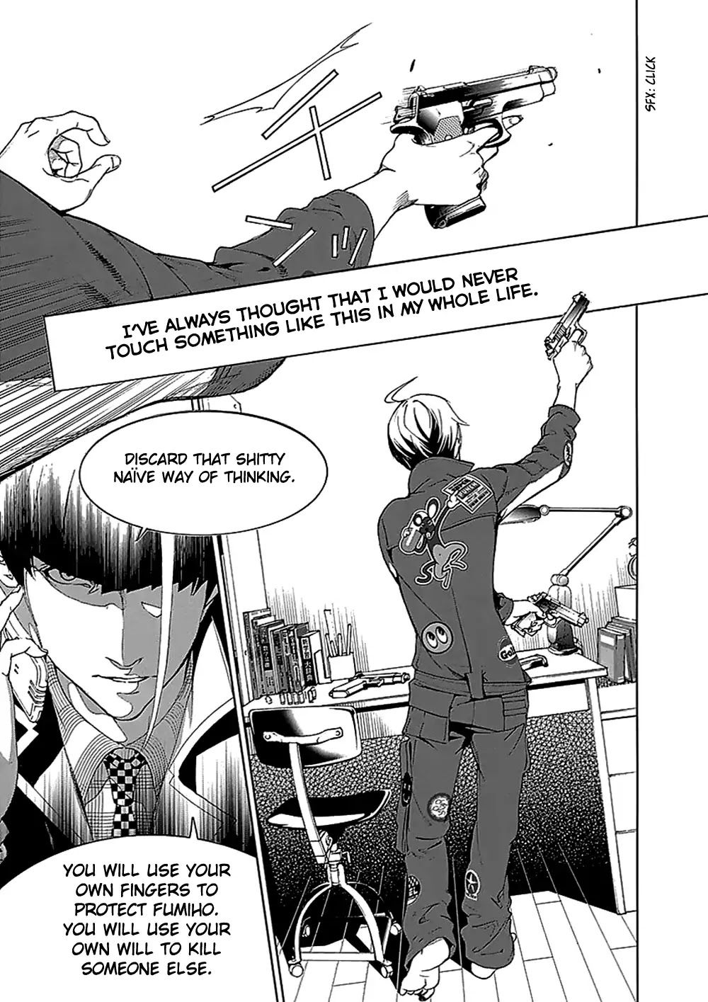 Biorg Trinity Chapter 26 - Page 10