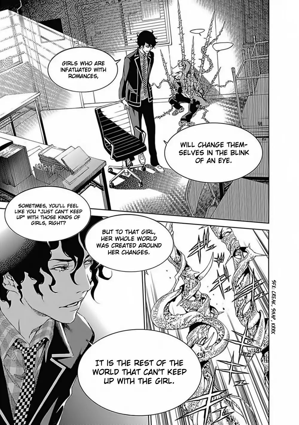 Biorg Trinity Chapter 27 - Page 12