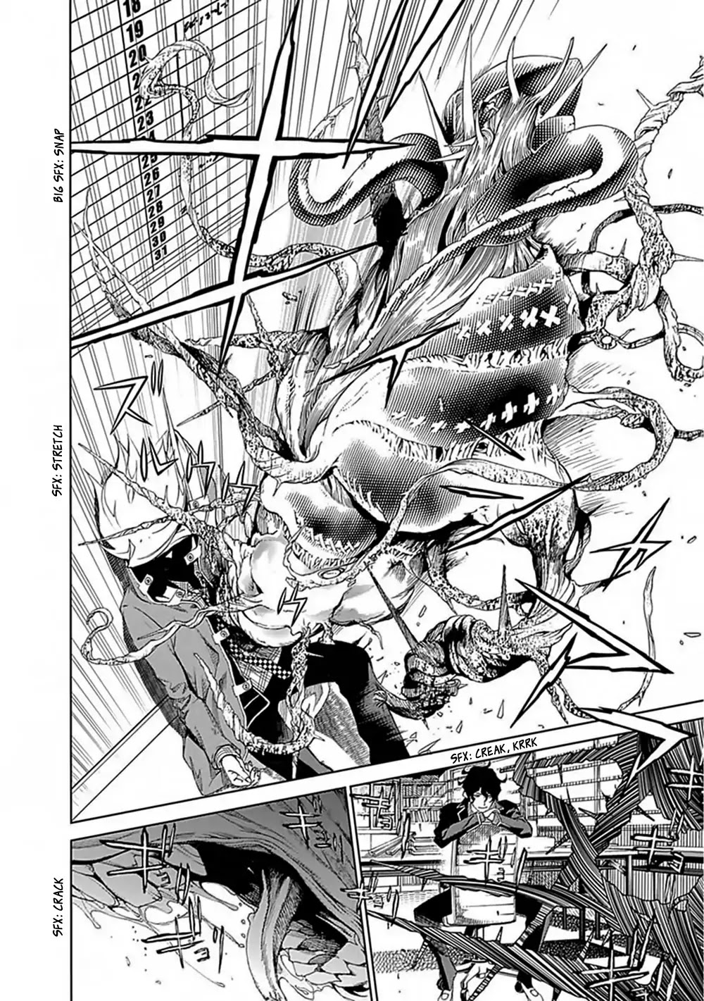 Biorg Trinity Chapter 27 - Page 13