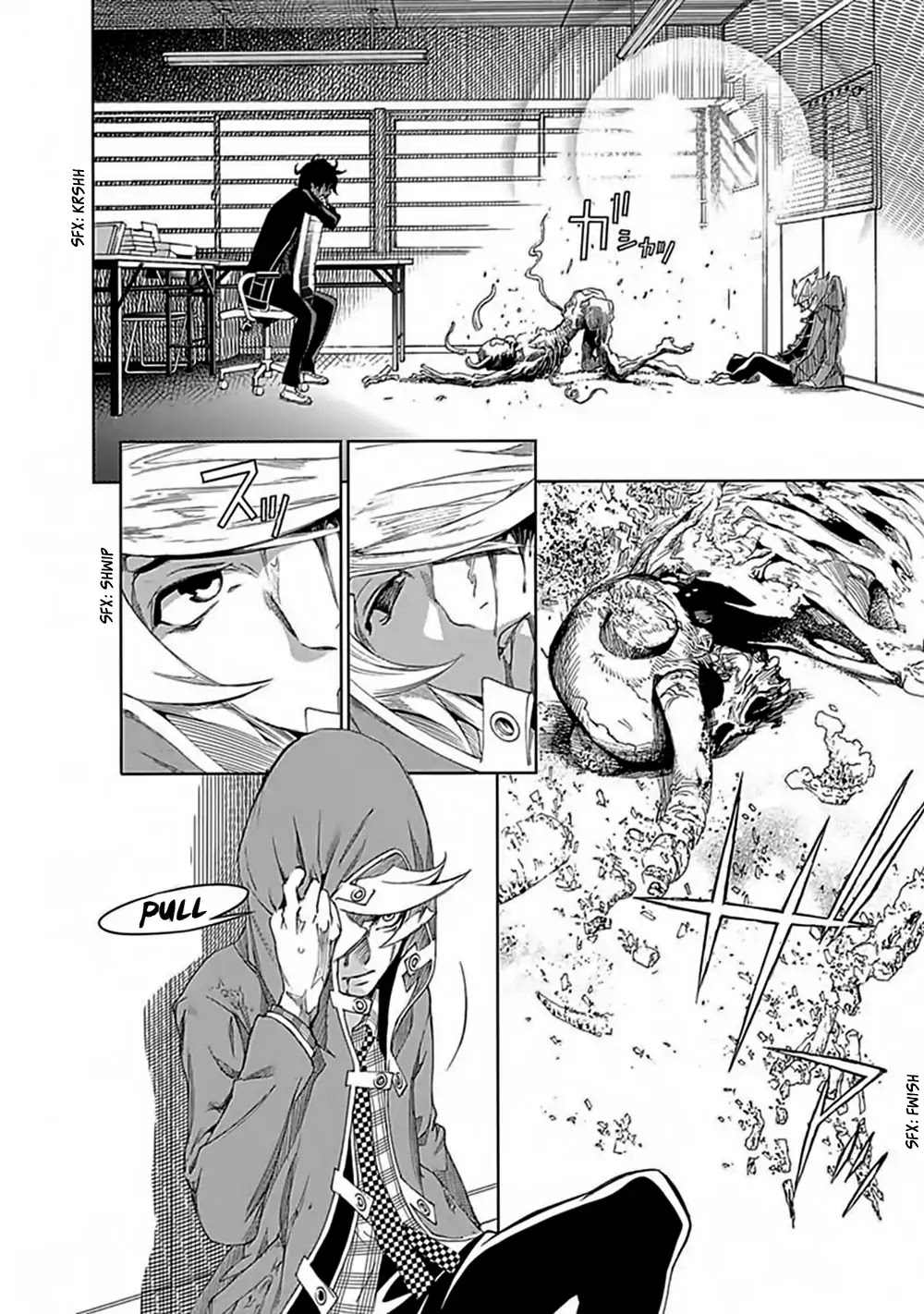 Biorg Trinity Chapter 27 - Page 15