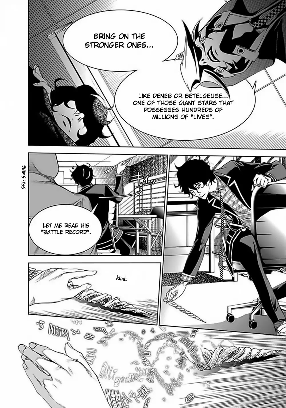 Biorg Trinity Chapter 27 - Page 17