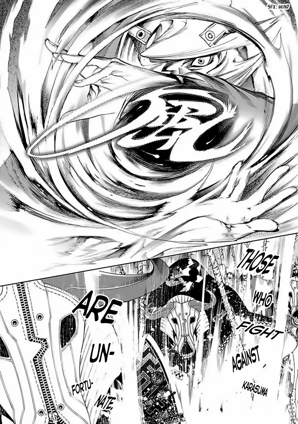 Biorg Trinity Chapter 27 - Page 20