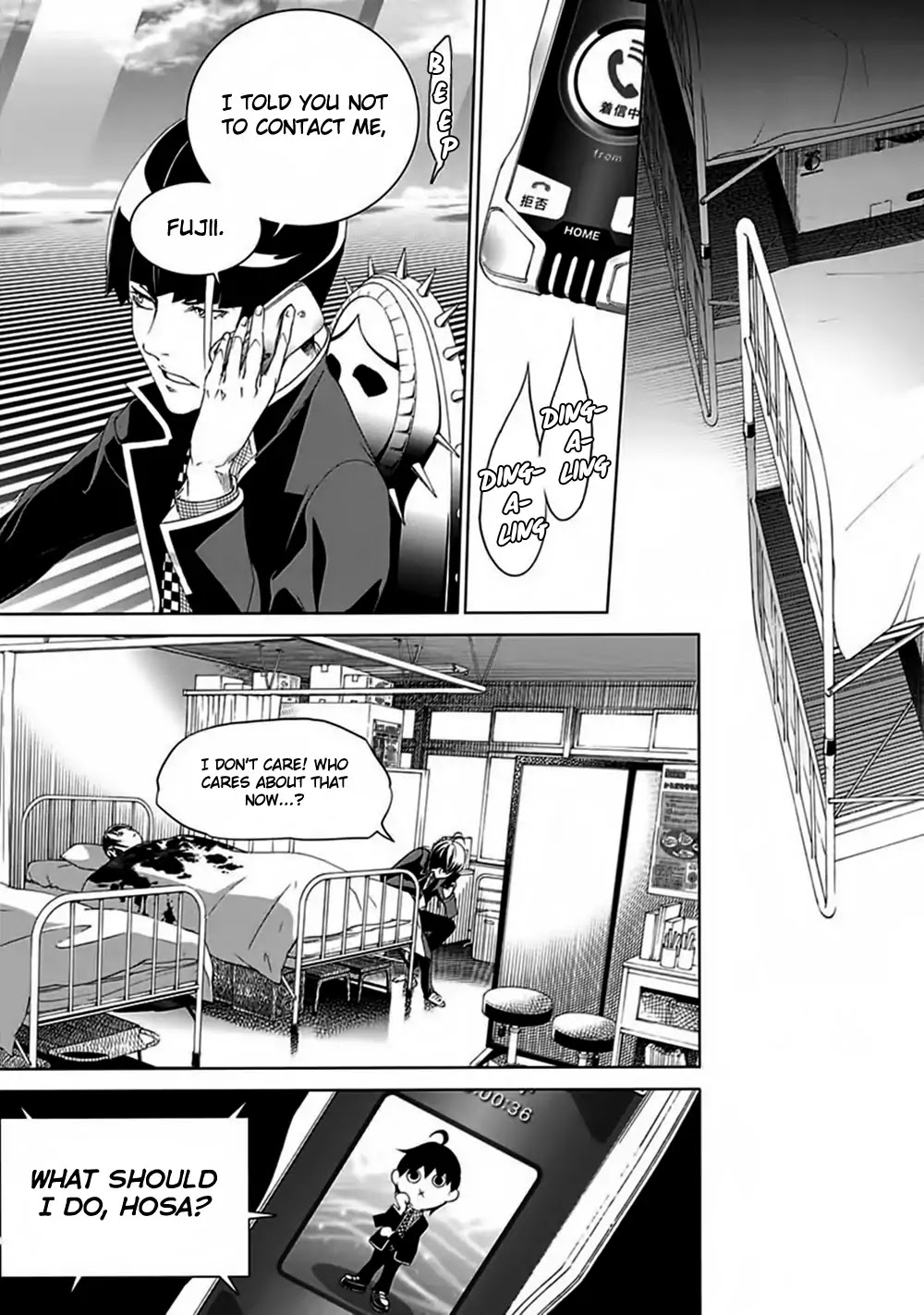 Biorg Trinity Chapter 27 - Page 41