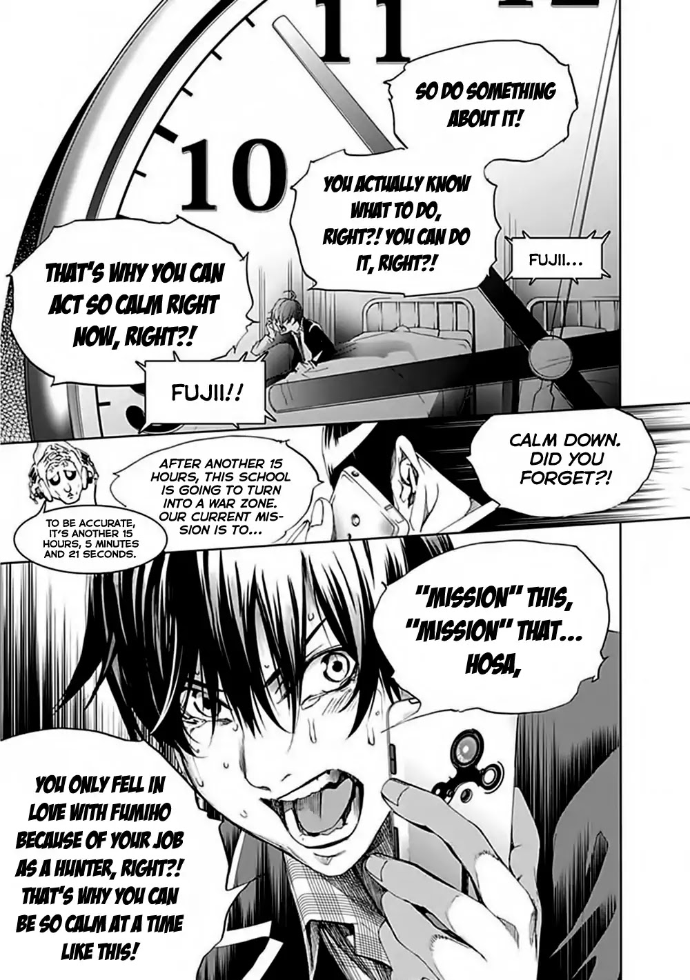 Biorg Trinity Chapter 27 - Page 47