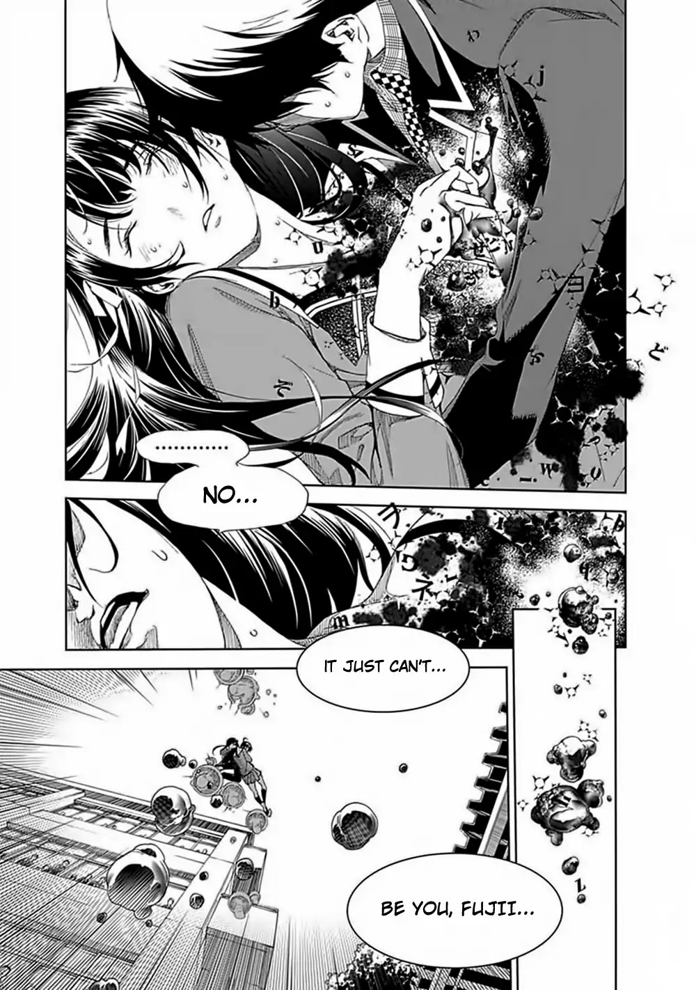 Biorg Trinity Chapter 27 - Page 7