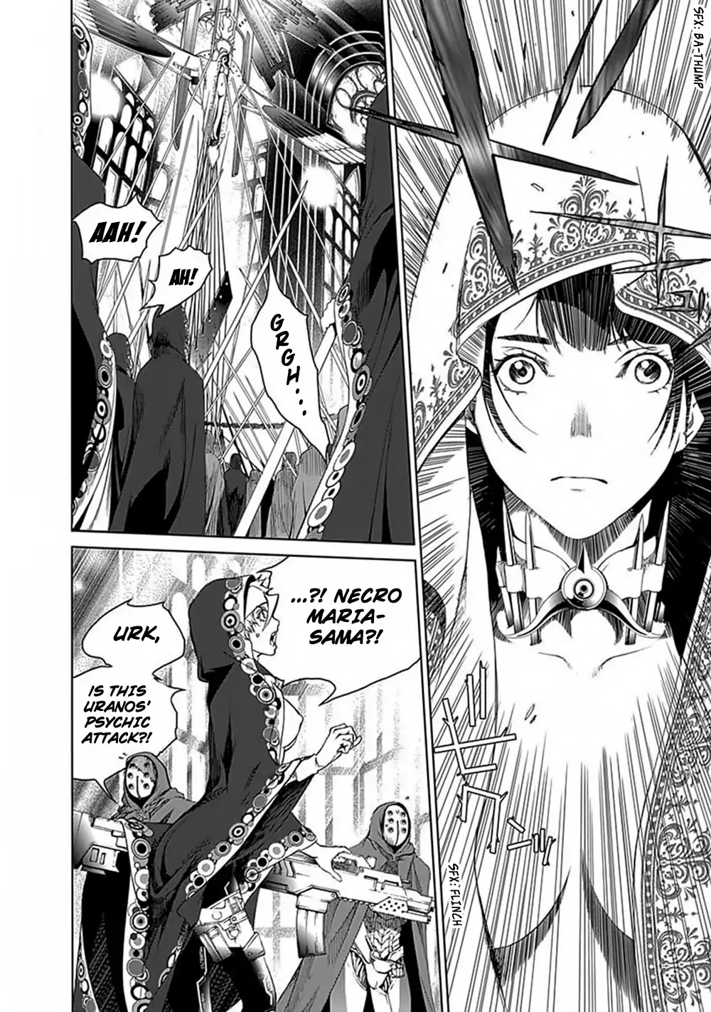 Biorg Trinity Chapter 27 - Page 9