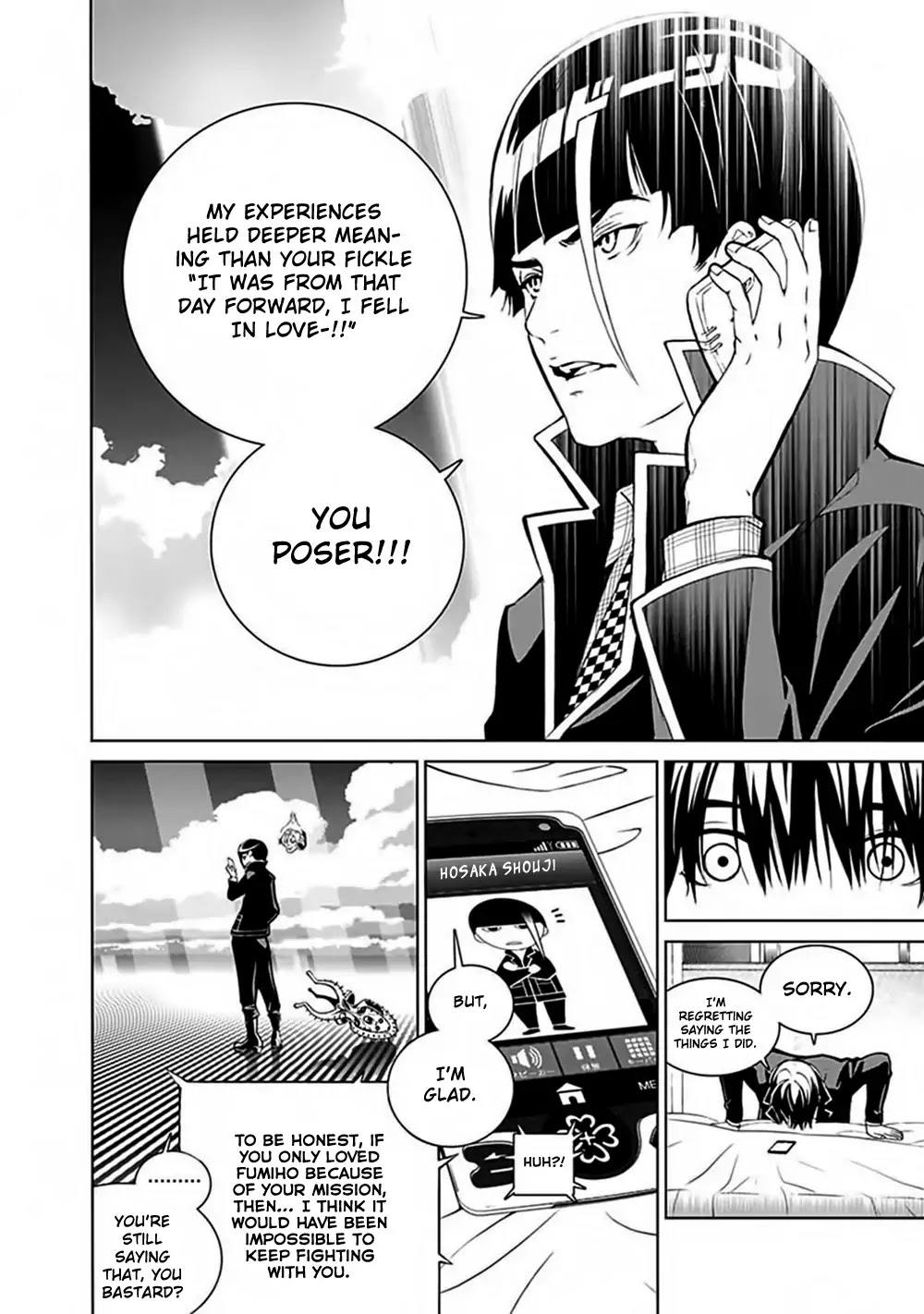 Biorg Trinity Chapter 28 - Page 14