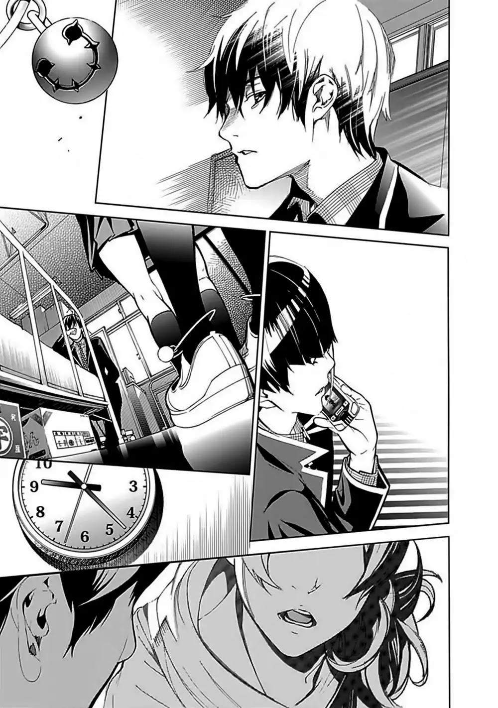 Biorg Trinity Chapter 28 - Page 23