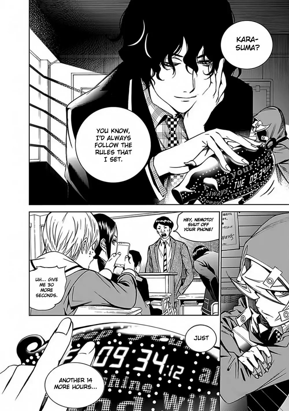 Biorg Trinity Chapter 28 - Page 24