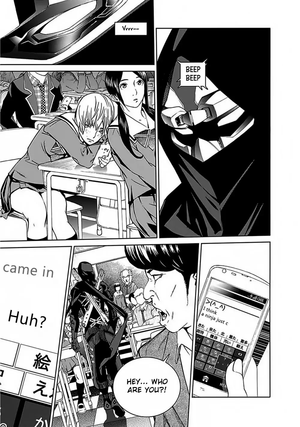 Biorg Trinity Chapter 28 - Page 29