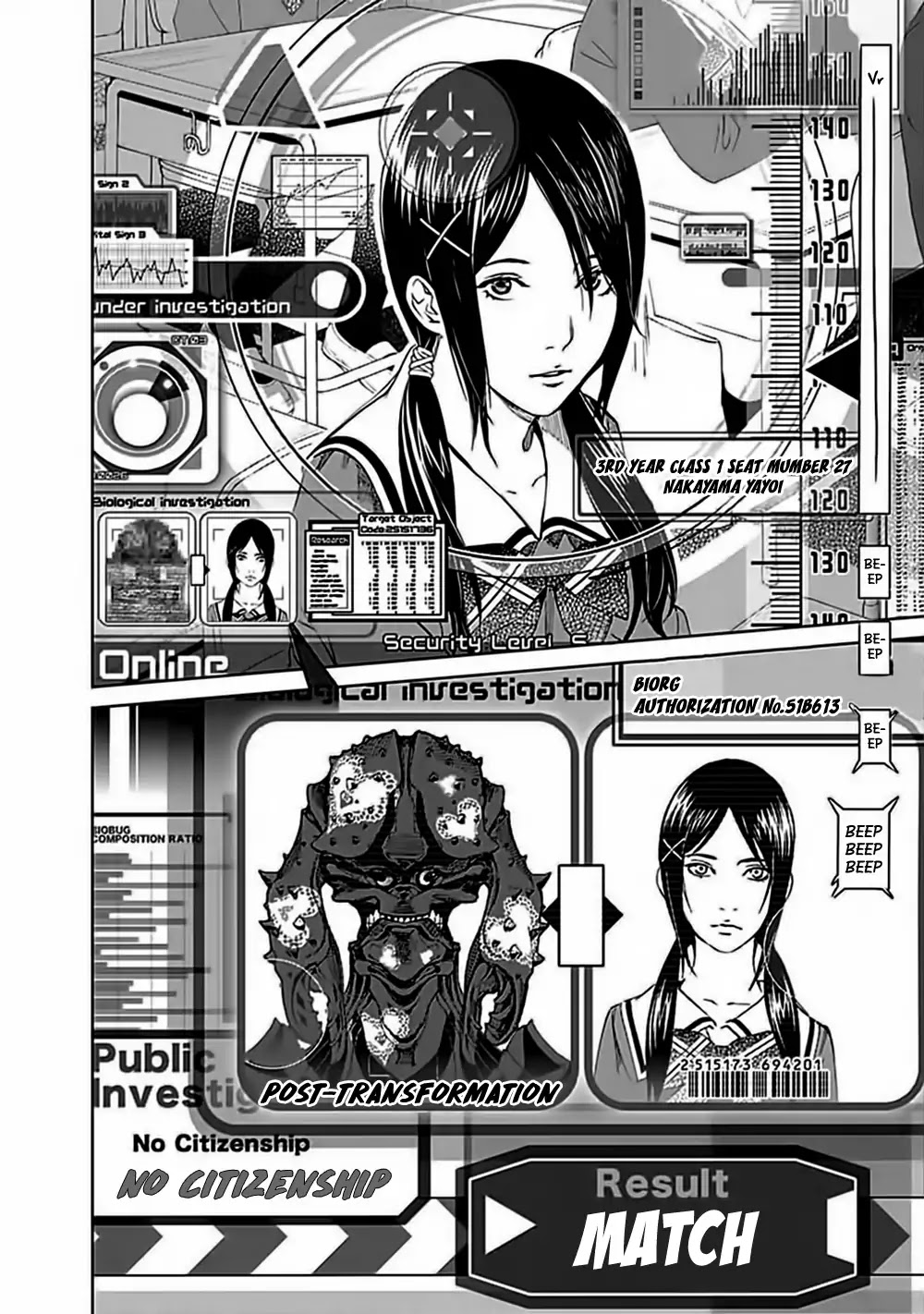 Biorg Trinity Chapter 28 - Page 30