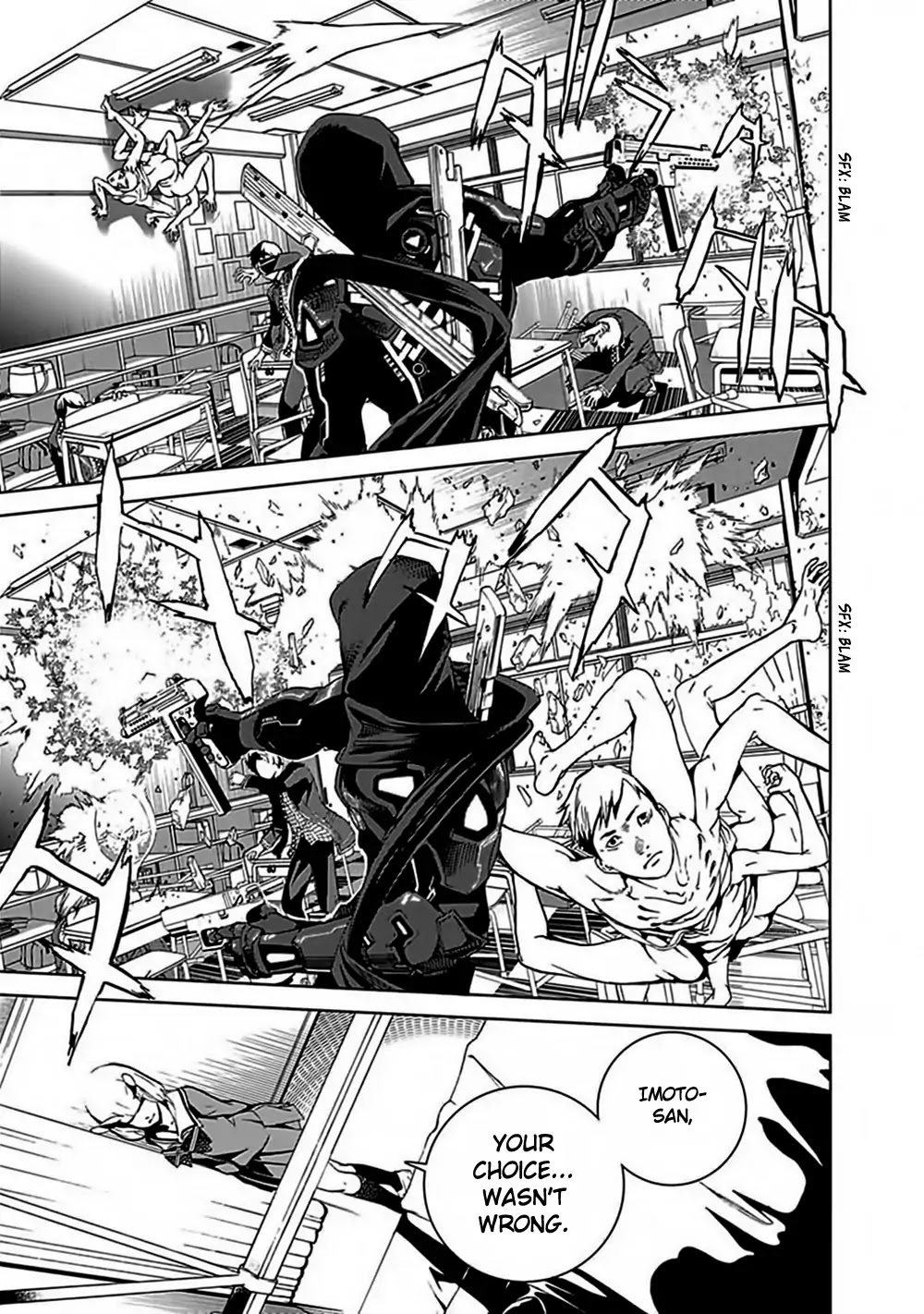 Biorg Trinity Chapter 28 - Page 38