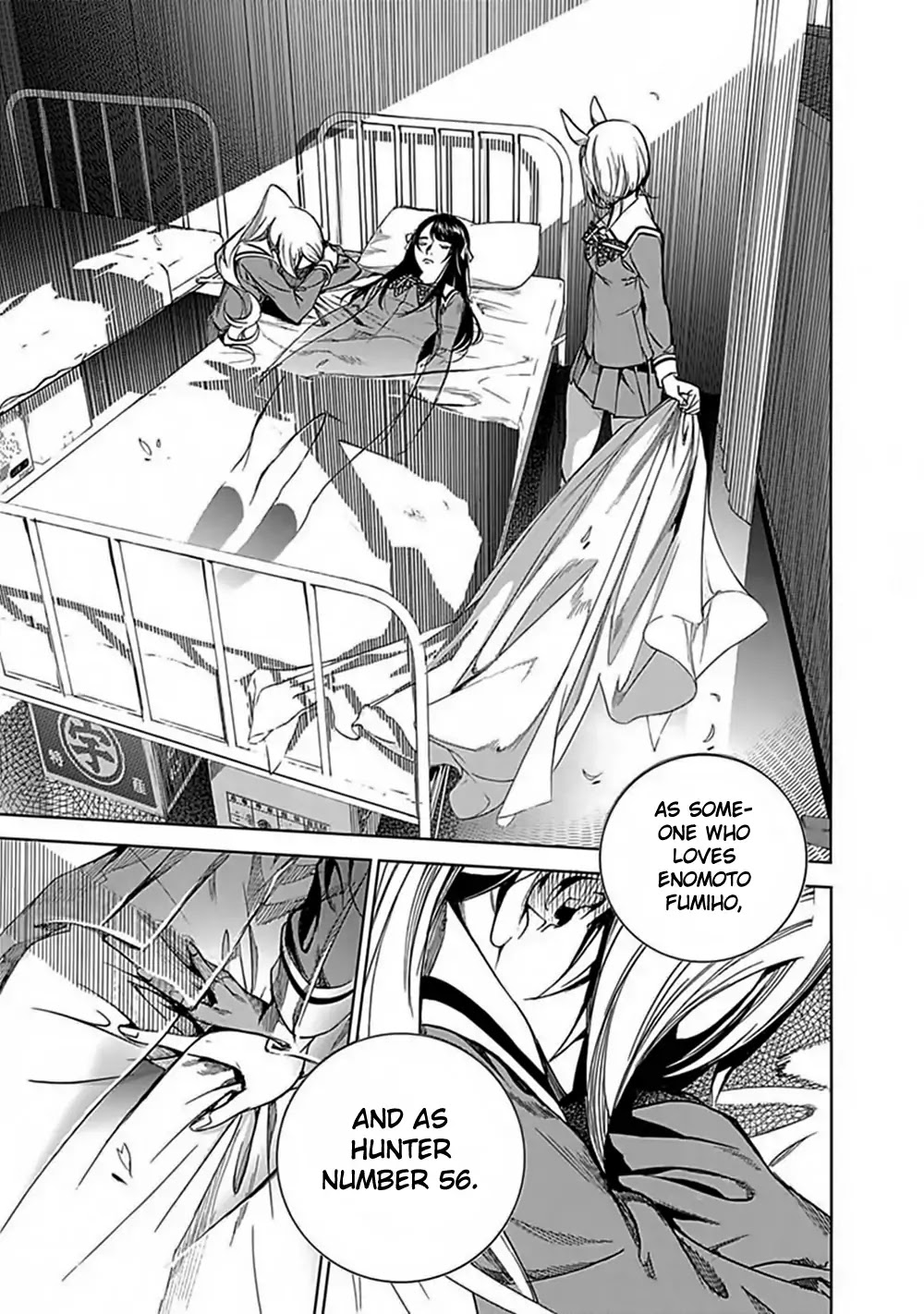 Biorg Trinity Chapter 28 - Page 41