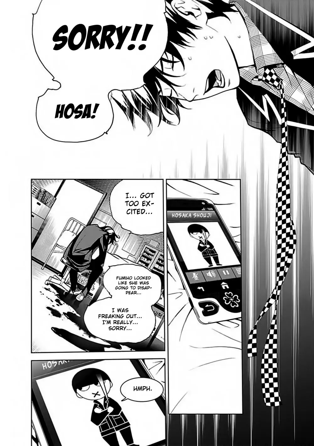 Biorg Trinity Chapter 28 - Page 10