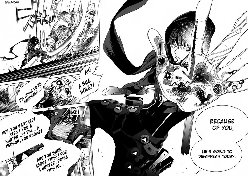 Biorg Trinity Chapter 29 - Page 11