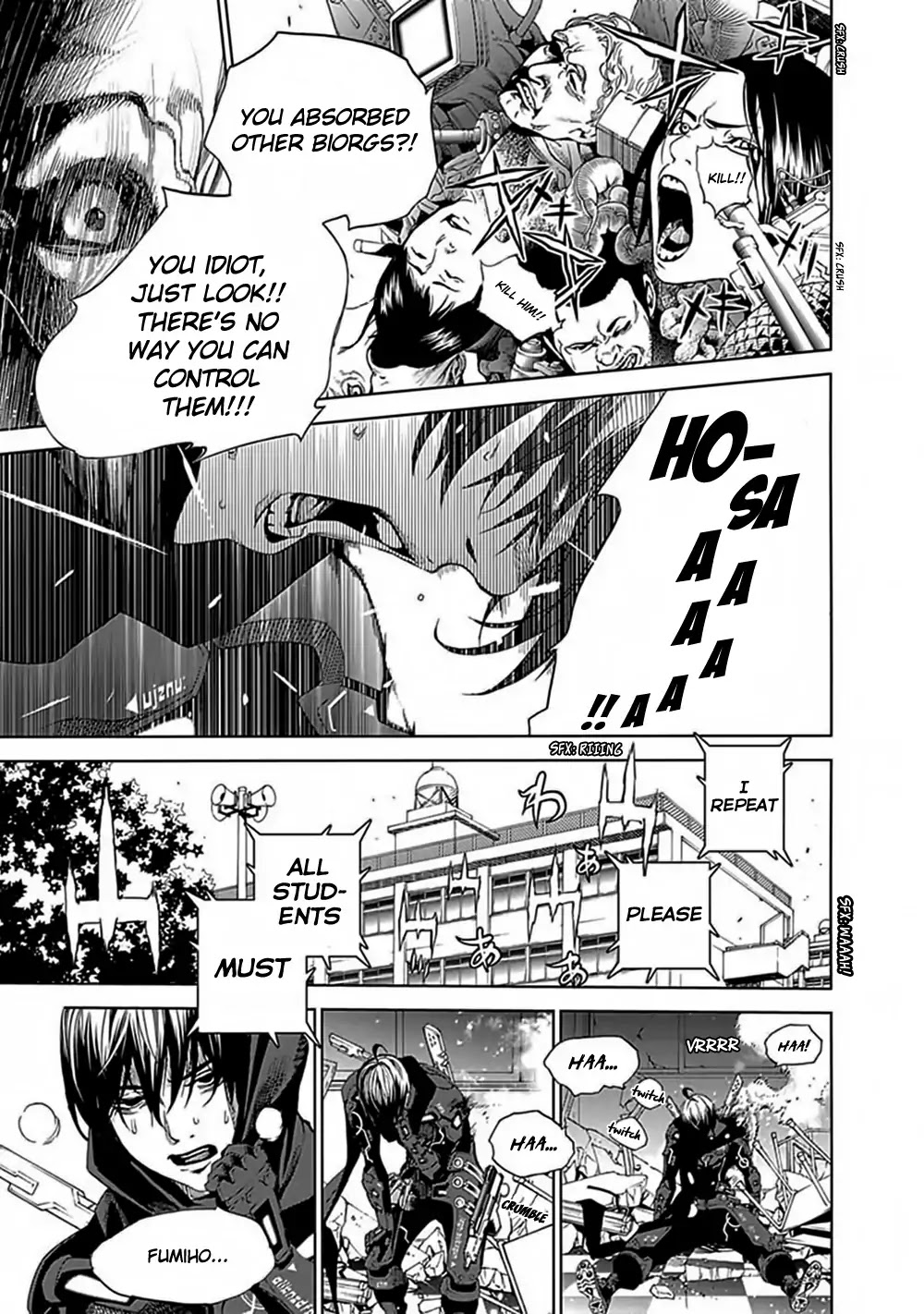 Biorg Trinity Chapter 29 - Page 13