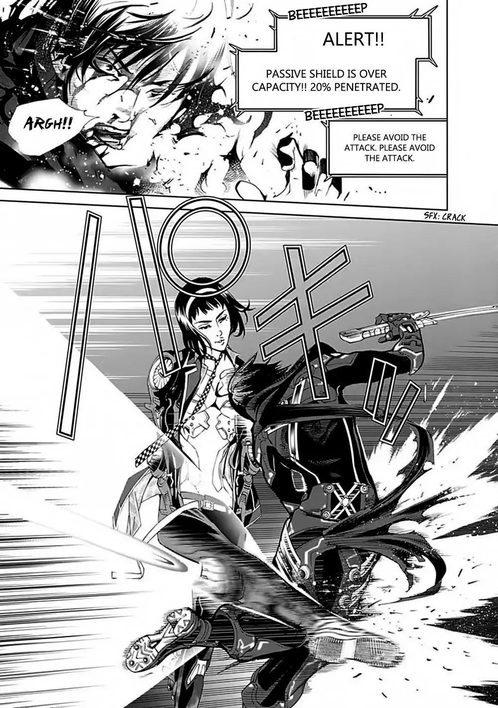 Biorg Trinity Chapter 29 - Page 17