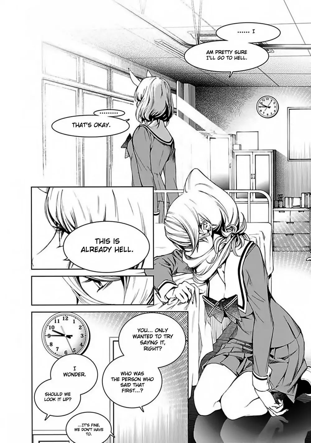 Biorg Trinity Chapter 29 - Page 7