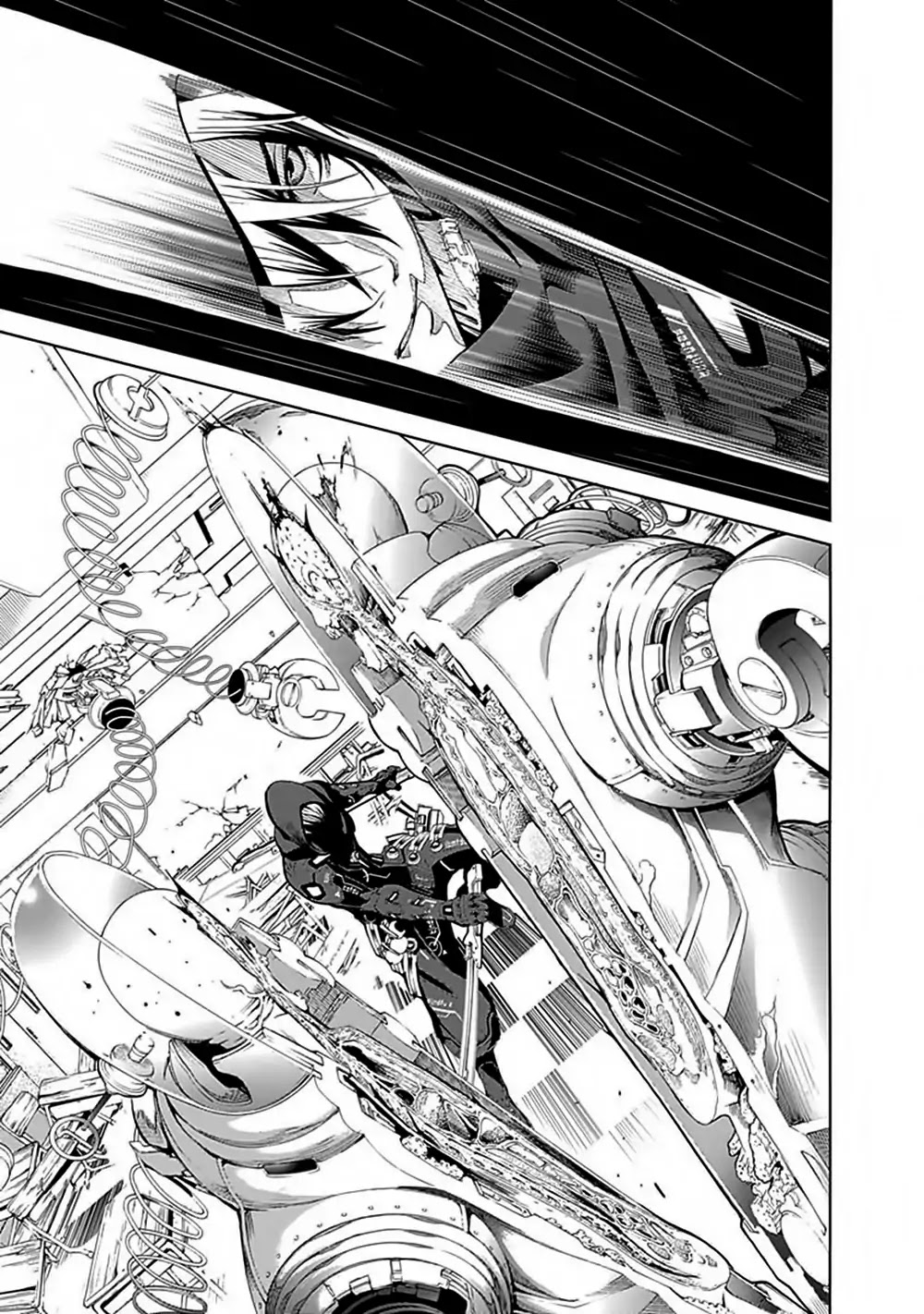 Biorg Trinity Chapter 29 - Page 8