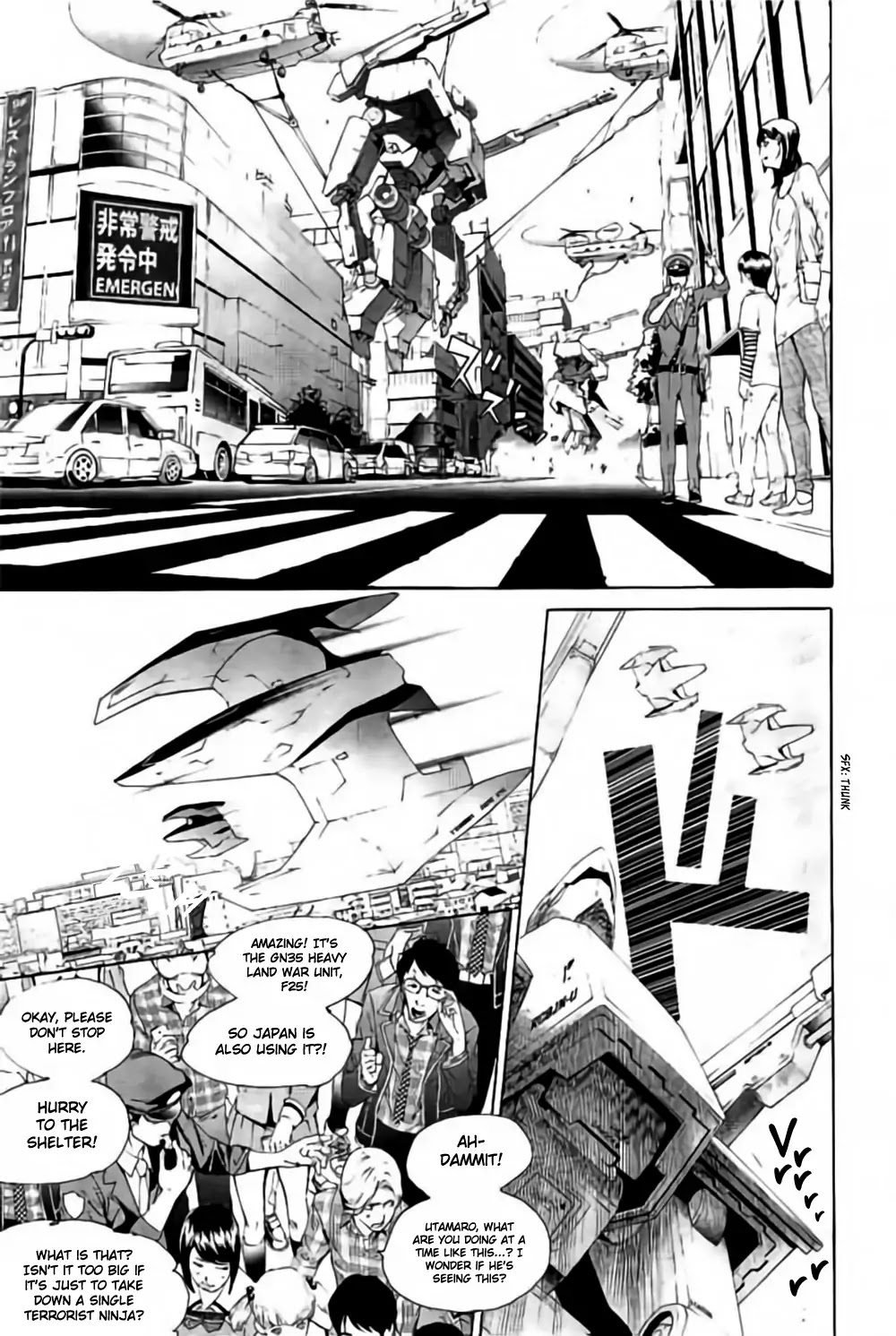 Biorg Trinity Chapter 30 - Page 17