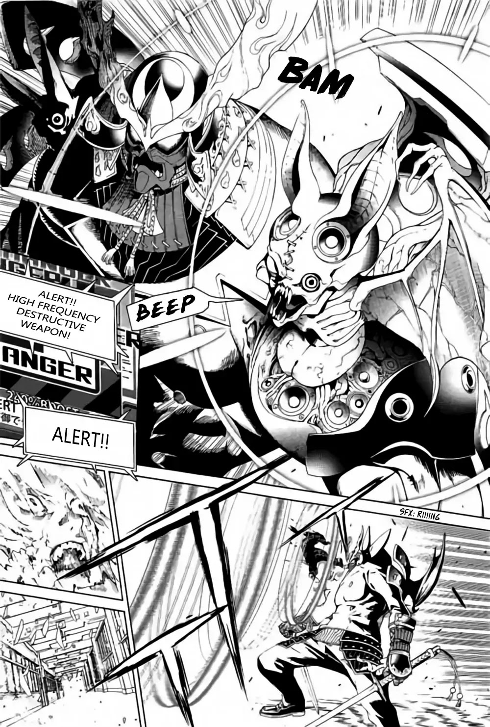 Biorg Trinity Chapter 30 - Page 23