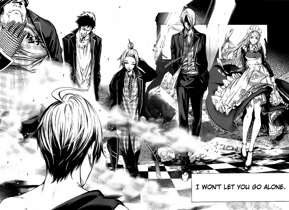 Biorg Trinity Chapter 30 - Page 32