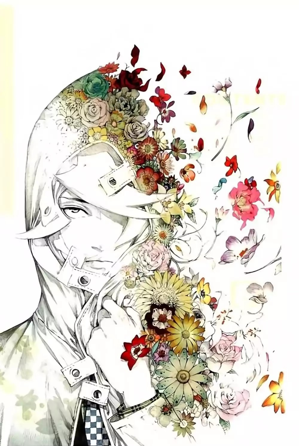 Biorg Trinity Chapter 30 - Page 7