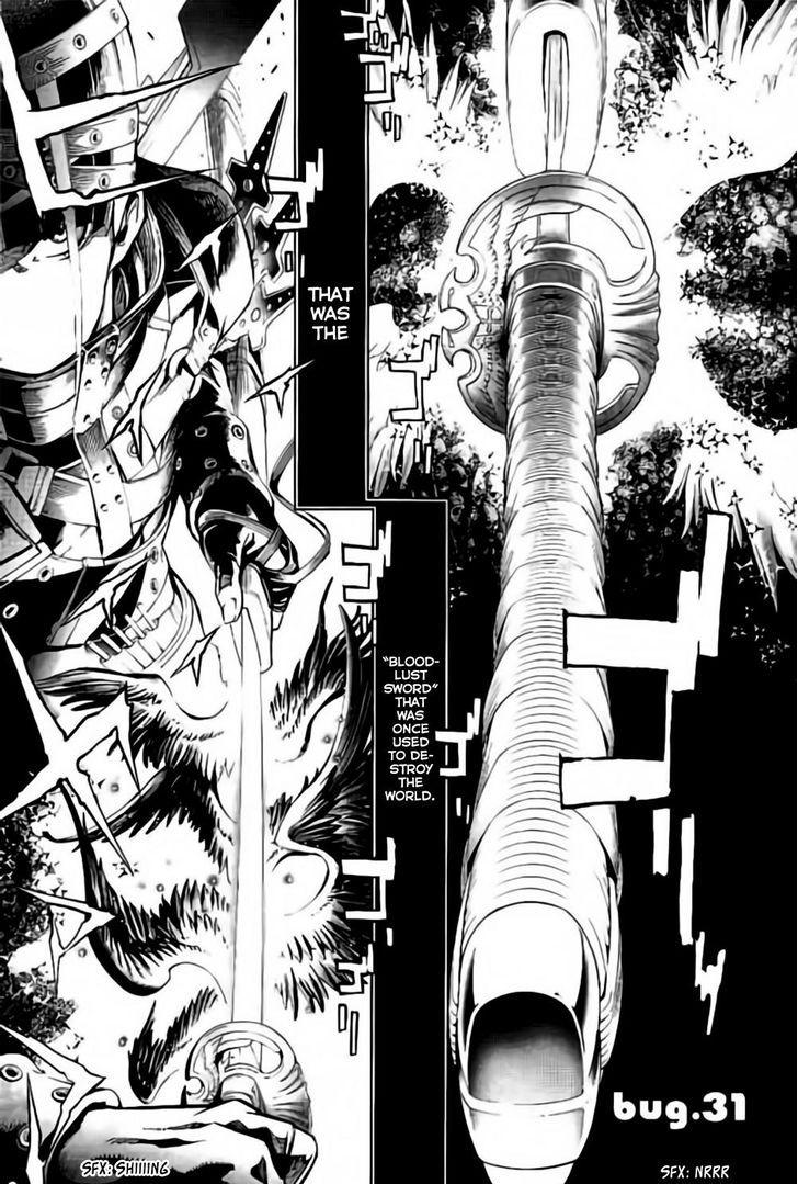 Biorg Trinity Chapter 31 - Page 2