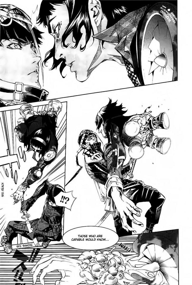 Biorg Trinity Chapter 31 - Page 11