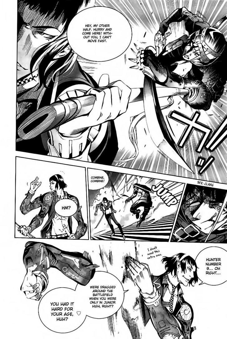 Biorg Trinity Chapter 31 - Page 14