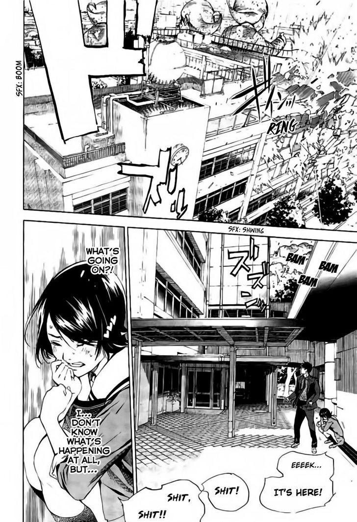 Biorg Trinity Chapter 31 - Page 17