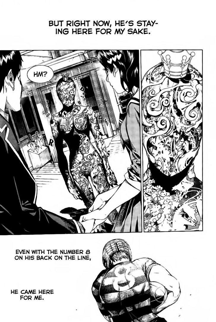 Biorg Trinity Chapter 31 - Page 20