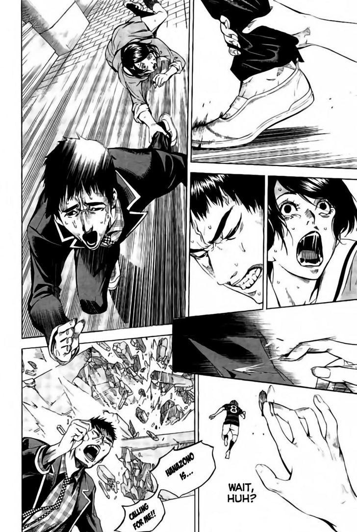 Biorg Trinity Chapter 31 - Page 21