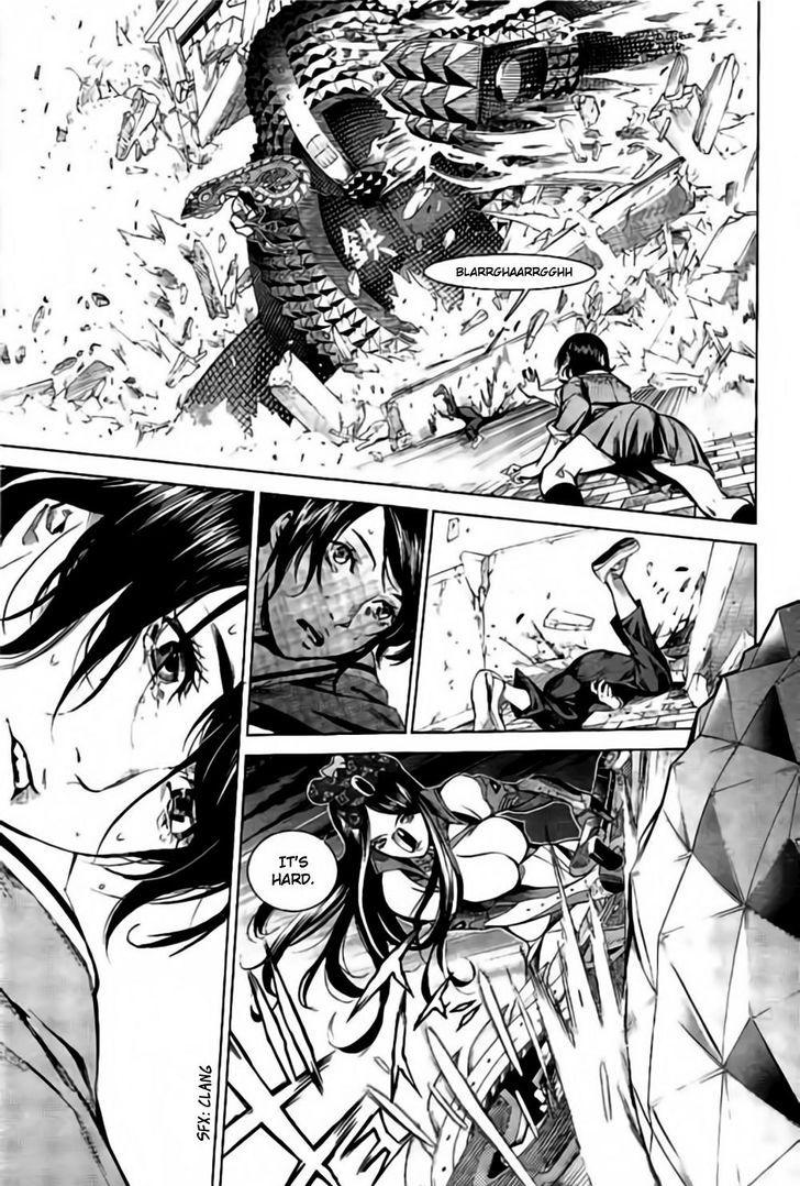 Biorg Trinity Chapter 31 - Page 22