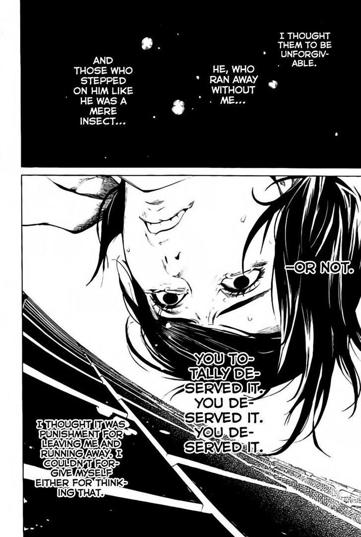 Biorg Trinity Chapter 31 - Page 23