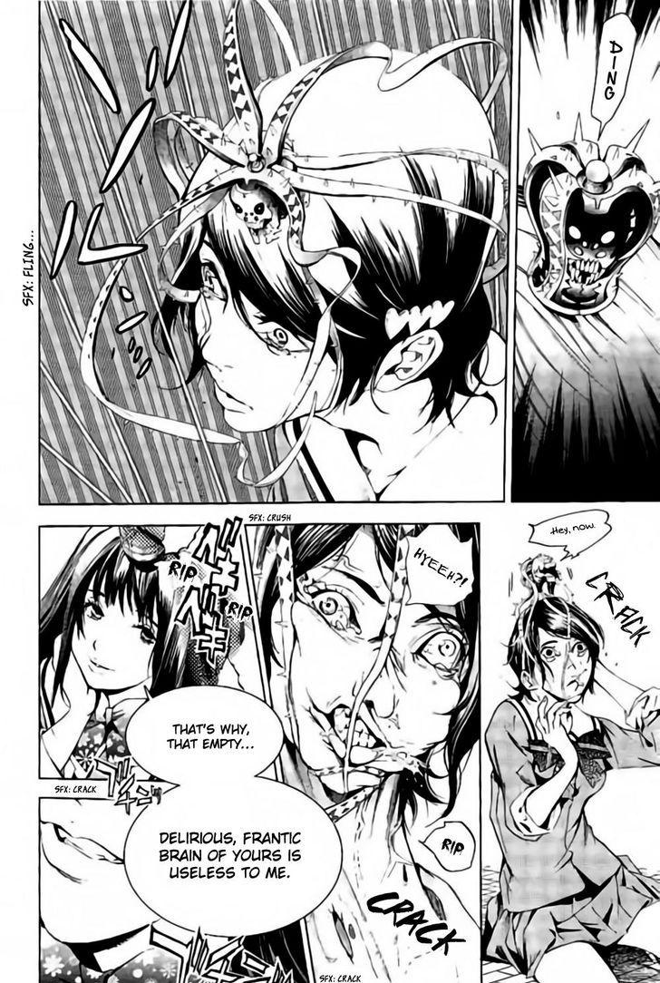 Biorg Trinity Chapter 31 - Page 26