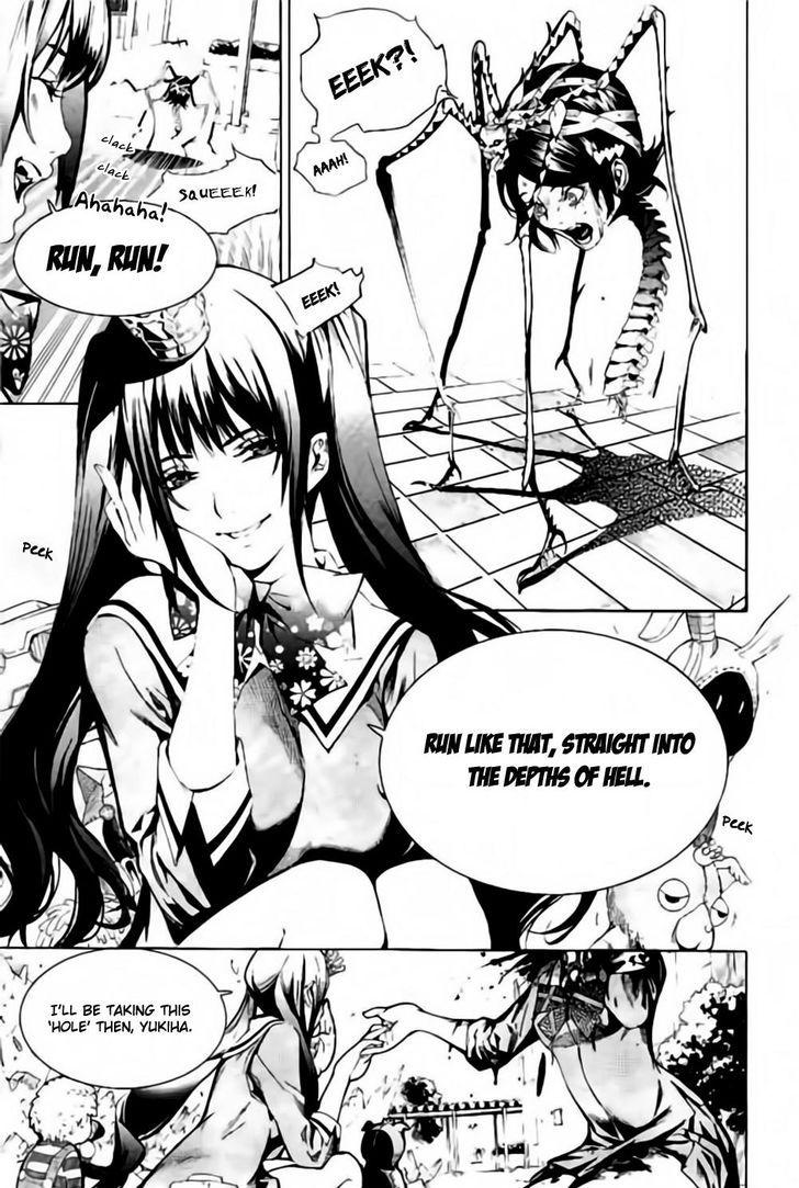 Biorg Trinity Chapter 31 - Page 27