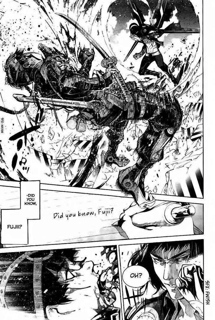 Biorg Trinity Chapter 31 - Page 29