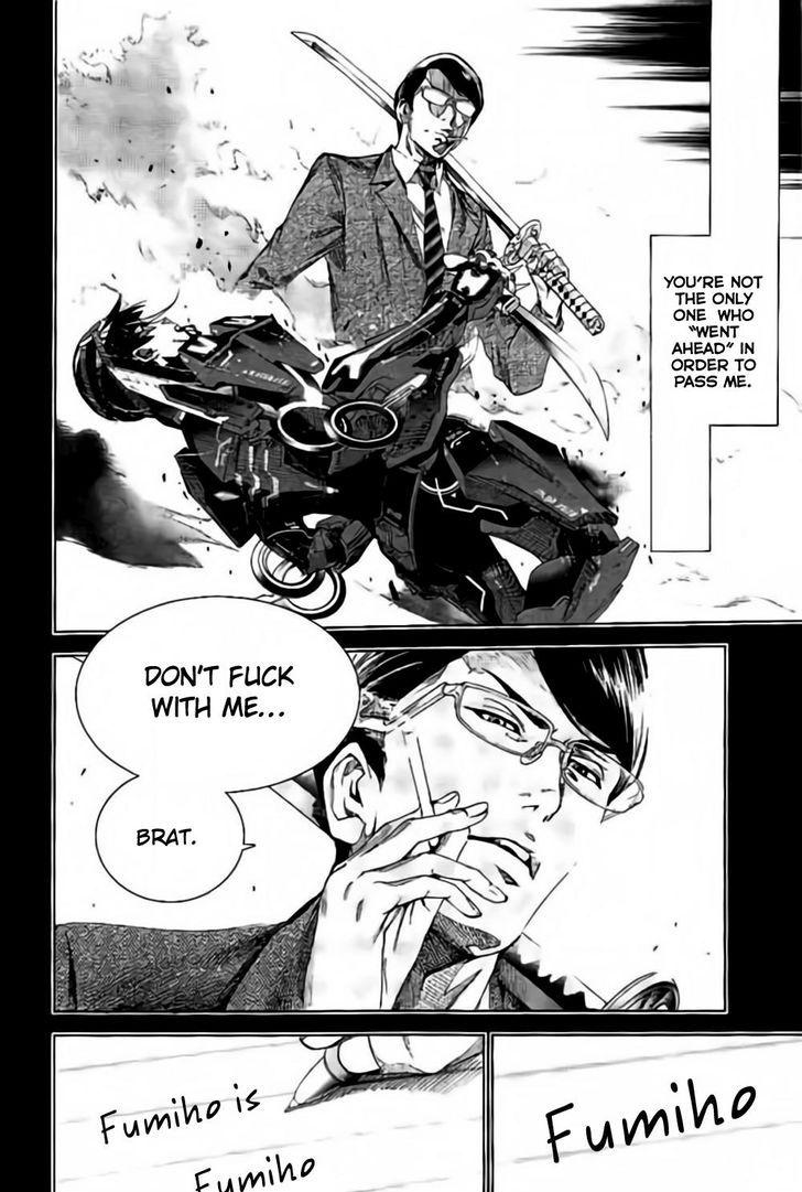 Biorg Trinity Chapter 31 - Page 30