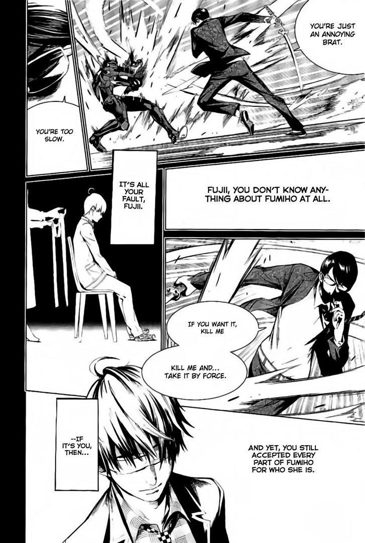 Biorg Trinity Chapter 31 - Page 33