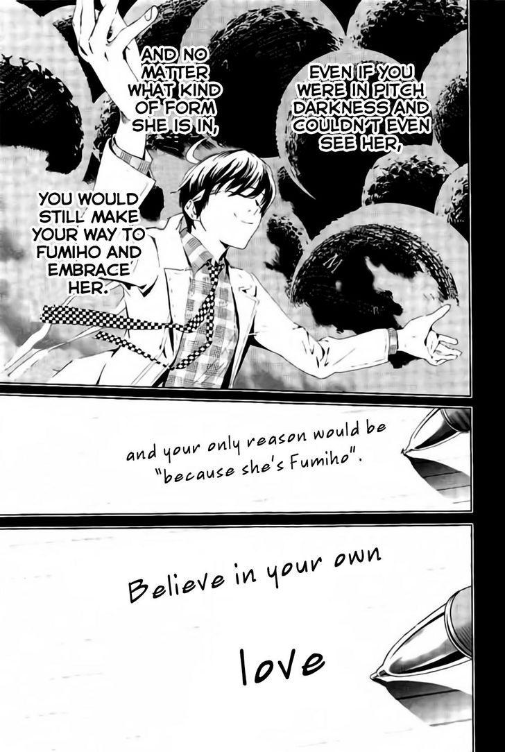 Biorg Trinity Chapter 31 - Page 34