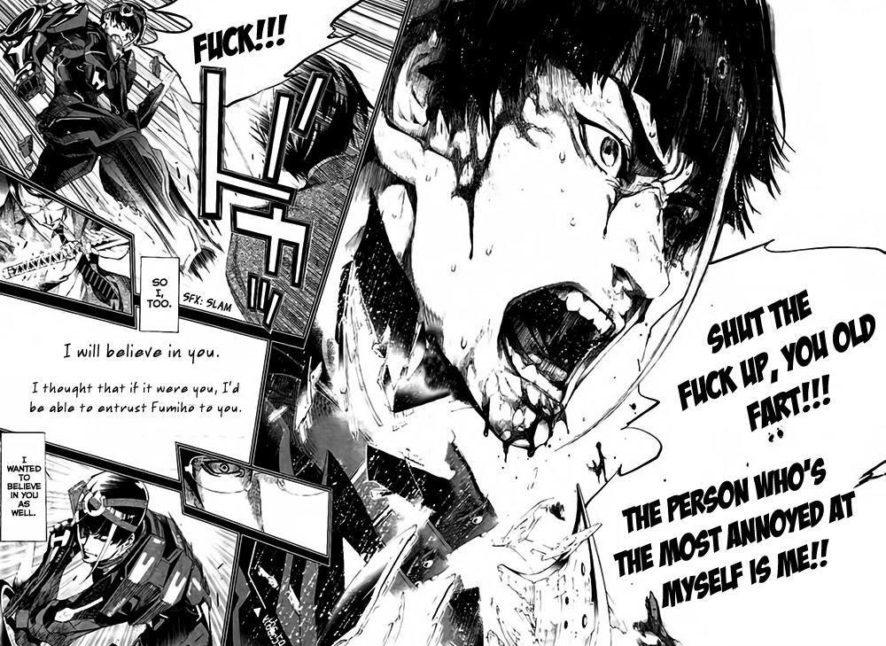 Biorg Trinity Chapter 31 - Page 35