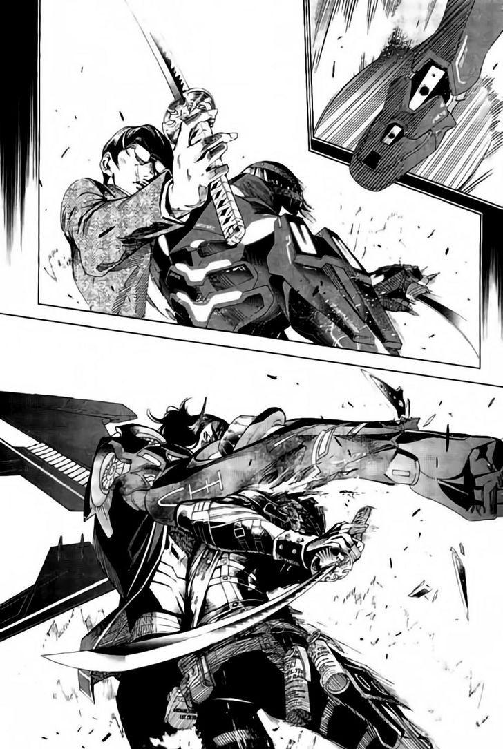 Biorg Trinity Chapter 31 - Page 36