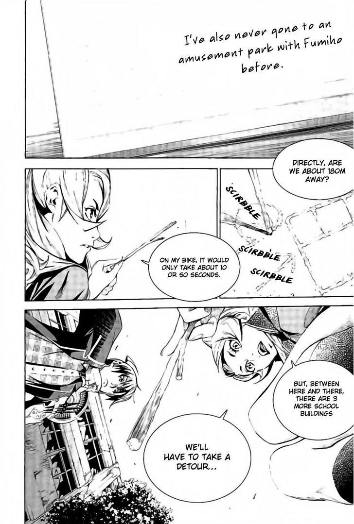 Biorg Trinity Chapter 31 - Page 43